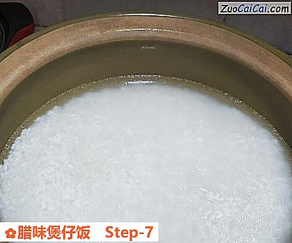 腊味煲仔饭做法第七步骤