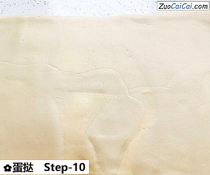 蛋挞做法第十步骤