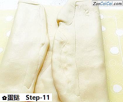 蛋挞做法第十一步骤