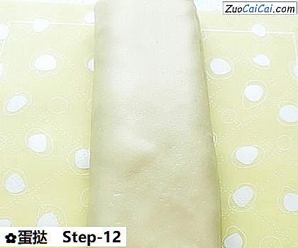 蛋挞做法第十二步骤