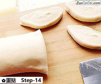 蛋挞做法第十四步骤