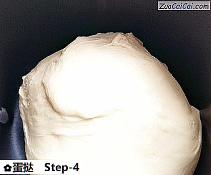 蛋挞做法第四步骤