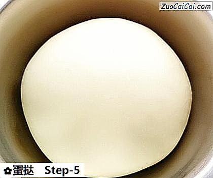 蛋挞做法第五步骤