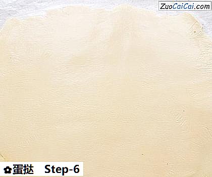 蛋挞做法第六步骤