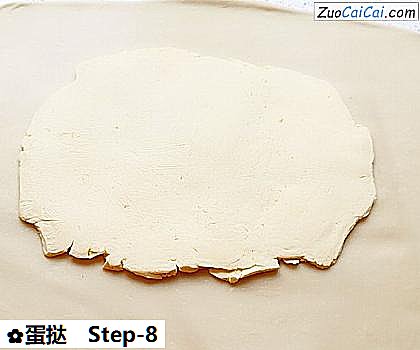 蛋挞做法第八步骤