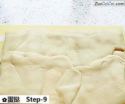 蛋挞做法第九步骤