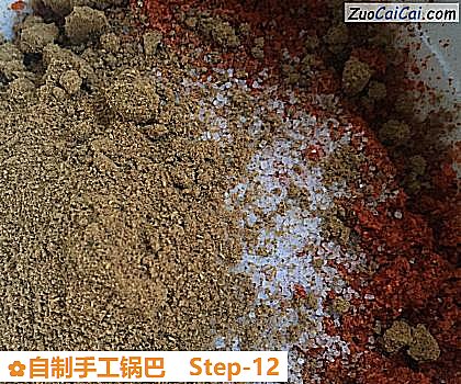 自制手工锅巴做法第十二步骤