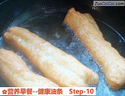 营养早餐做法第十步骤