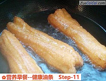 营养早餐做法第十一步骤