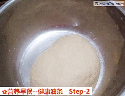 营养早餐做法第二步骤