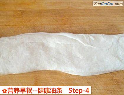 营养早餐做法第四步骤