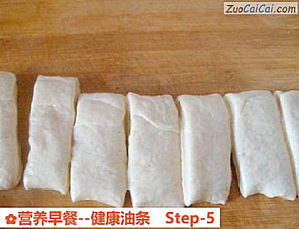 营养早餐做法第五步骤