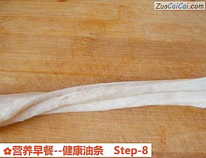 营养早餐做法第八步骤