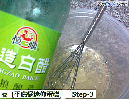 ［平底锅迷你蛋糕］做法第三步骤