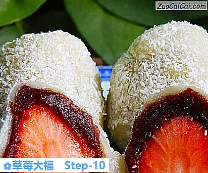 草莓大福成品图3