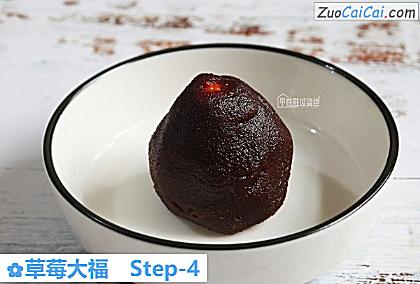 草莓大福做法第四步骤