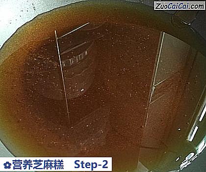 营养芝麻糕做法第二步骤