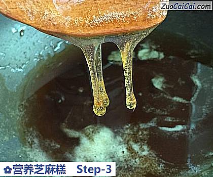 营养芝麻糕做法第三步骤