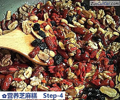 营养芝麻糕做法第四步骤