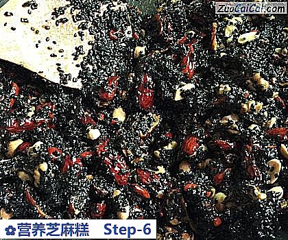 营养芝麻糕做法第六步骤