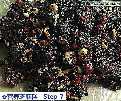 营养芝麻糕做法第七步骤