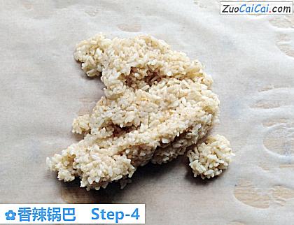 香辣锅巴做法第四步骤