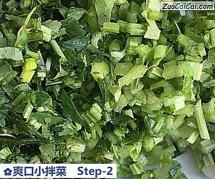 爽口小拌菜做法第二步骤