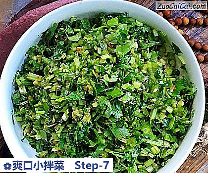 爽口小拌菜做法第七步骤