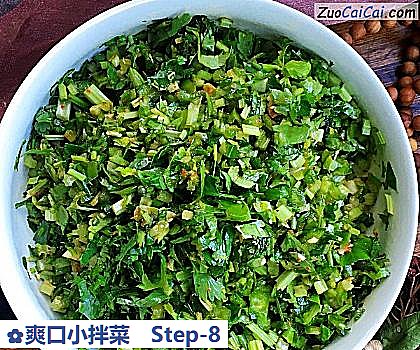 爽口小拌菜做法第八步骤