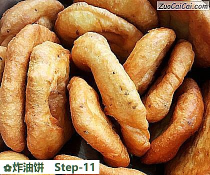 炸油饼做法第十一步骤
