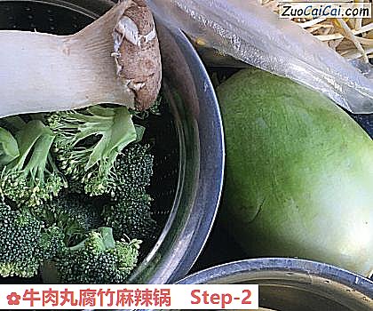 牛肉丸腐竹麻辣锅做法第二步骤