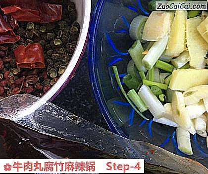 牛肉丸腐竹麻辣锅做法第四步骤