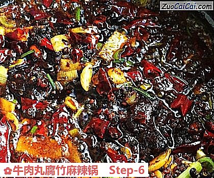 牛肉丸腐竹麻辣锅做法第六步骤