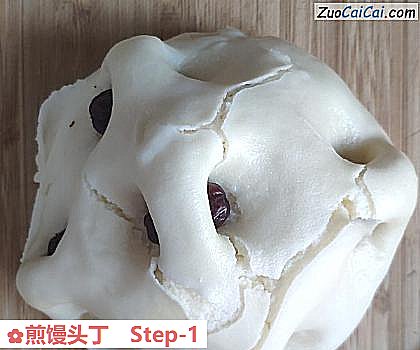 煎馒头丁做法第一步骤