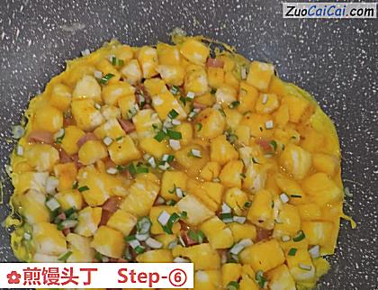 煎馒头丁做法第六步骤