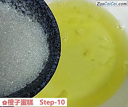 橙子蛋糕做法第十步骤