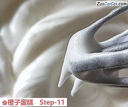 橙子蛋糕做法第十一步骤