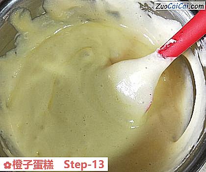 橙子蛋糕做法第十三步骤