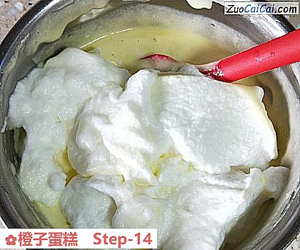 橙子蛋糕做法第十四步骤