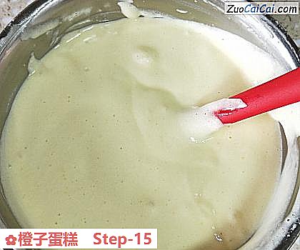 橙子蛋糕做法第十五步骤