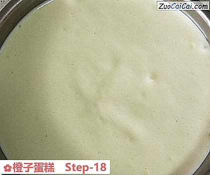 橙子蛋糕做法第十八步骤