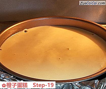 橙子蛋糕做法第十九步骤