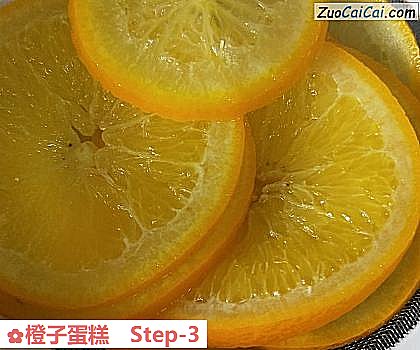 橙子蛋糕做法第三步骤