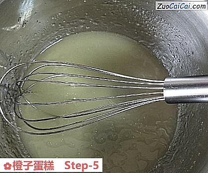 橙子蛋糕做法第五步骤