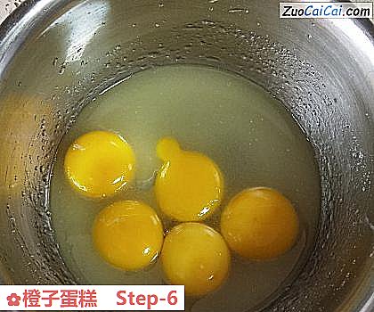 橙子蛋糕做法第六步骤