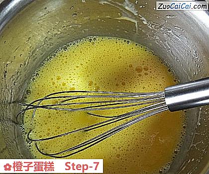 橙子蛋糕做法第七步骤