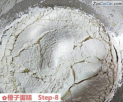 橙子蛋糕做法第八步骤