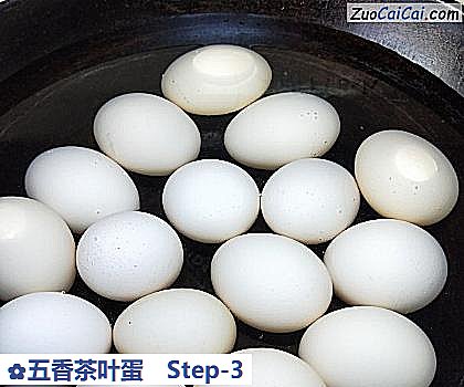 五香茶叶蛋做法第三步骤
