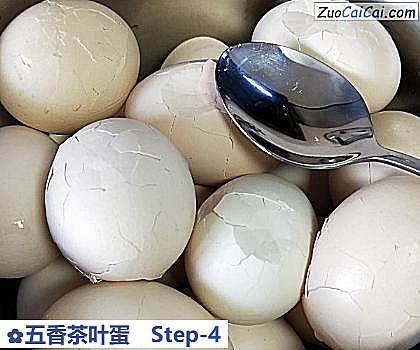 五香茶叶蛋做法第四步骤