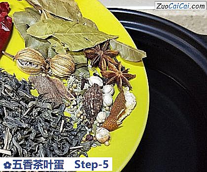 五香茶叶蛋做法第五步骤
